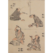 Katsushika Hokusai: Smoking - Ronin Gallery