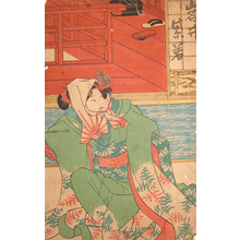 Utagawa Kunisada: Iwai Shijaku - Ronin Gallery