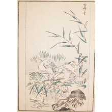 Sesshu: Herons - Ronin Gallery