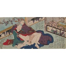 Utagawa Kunisada: Plum Blossoms - Ronin Gallery