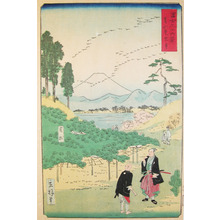 Utagawa Hiroshige II: Aoyama - Ronin Gallery