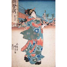 Estampe japonaise "Summer Festival" par Utagawa Kunisada, 歌川国貞 (Kunisada)