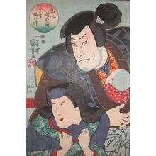 歌川国芳: Takagi Oriemon and His Wife Umenoi - Ronin Gallery