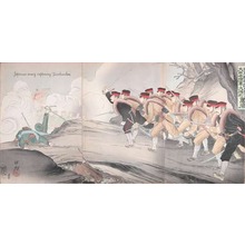 Terukata: Victory of the Japanese Army - Ronin Gallery