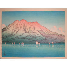 川瀬巴水: Sakurajima, Kagoshima - Ronin Gallery