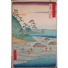 Utagawa Hiroshige: Iwami. Salt Beach at Takatsuyama - Ronin Gallery