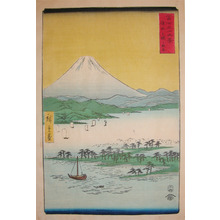 Utagawa Hiroshige: Hakone Lake - Ronin Gallery