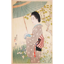 Ito Shinsui: May Rain - Ronin Gallery