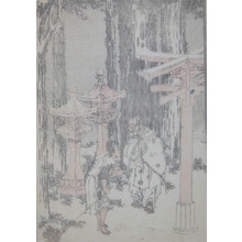 Katsushika Hokusai: Shrine in Forest - Ronin Gallery