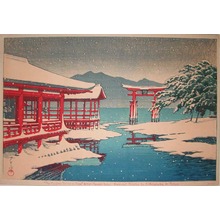 川瀬巴水: The Miyajima Shrine in Snow - Ronin Gallery