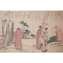 Katsushika Hokusai: Bijin and a Priest - Ronin Gallery