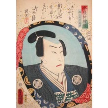 Utagawa Kunisada: Enya Hankan Takasada - Ronin Gallery