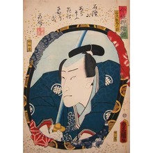 Utagawa Kunisada: Tanizawa Kazumanosuke - Ronin Gallery