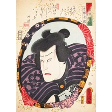 歌川国貞: Tezuka Taro - Ronin Gallery