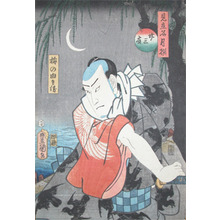 Utagawa Kunisada: Ume-no Yoshibei in Moonlight - Ronin Gallery