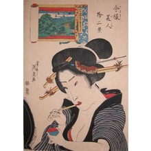 渓斉英泉: Applying Lip Rouge: Hachiman Shrine at Fukagawa - Ronin Gallery