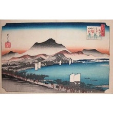 Utagawa Hiroshige: Fine Day after Storm at Awazu - Ronin Gallery