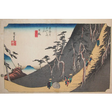 Utagawa Hiroshige: Nissaka - Ronin Gallery