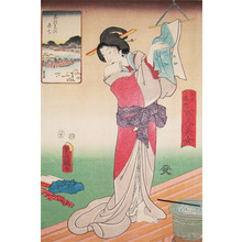 歌川国貞: Benten Shrine at Shinobazu;Washing - Ronin Gallery