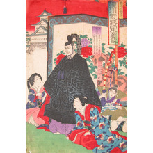 Toyohara Chikanobu: Shogun Ieyasu - Ronin Gallery