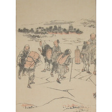 Katsushika Hokusai: Travelers on Rice Field - Ronin Gallery