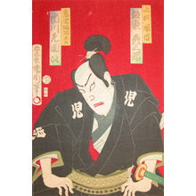 Toyohara Kunichika: Ichikawa Sadanji as Kagoshima Yotaro - Ronin Gallery