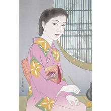 Chiyuki: Tea Ceremony - Ronin Gallery