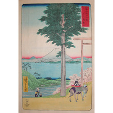 Utagawa Hiroshige: Rokusozan, Kazusa. - Ronin Gallery