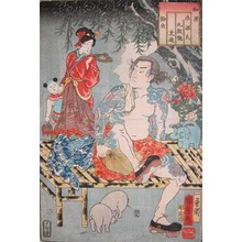 Utagawa Kuniyoshi: Chapter Suzumushi: Kumonryu Shishin - Ronin Gallery