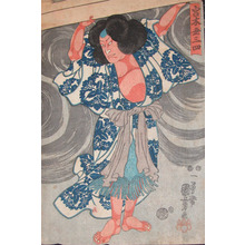 歌川国芳: Miyamoto Musashi - Ronin Gallery