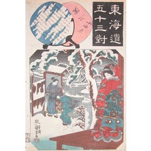 Utagawa Kuniyoshi: Odawara - Ronin Gallery
