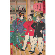 Utagawa Yoshitora: Foreigners at Gankiro - Ronin Gallery