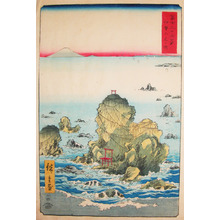 Utagawa Hiroshige: Futatamigaura, Ise - Ronin Gallery