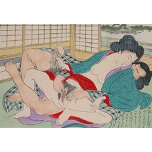 Unknown: Love with a Sumo Wrestler - Ronin Gallery