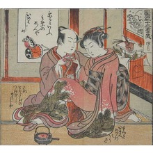 Isoda Koryusai: New Year - Ronin Gallery