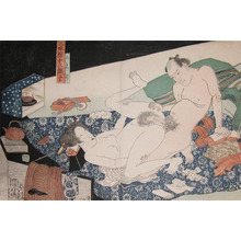 Japanese Print "Night Love" by Utagawa Kunisada, 歌川国貞 (Kunisada)