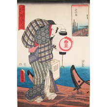 Utagawa Kunisada: Eitaibashi: On the Dock - Ronin Gallery