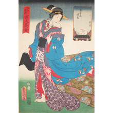 歌川国貞: ShinYoshiwara: Married Woman - Ronin Gallery