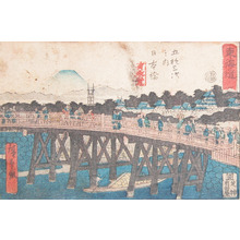 Utagawa Hiroshige: Nihonbashi - Ronin Gallery