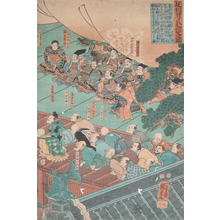 Utagawa Kuniyoshi, 歌川国芳 (Kuniyoshi)による浮世絵「View from the Roof」