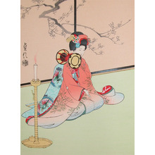 Hasegawa Sadanobu III: Girl with Drum - Ronin Gallery