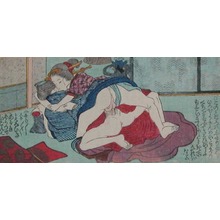 Utagawa Kunisada: Passion Kiss - Ronin Gallery