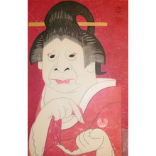 Tsuruya Kokei: Onoe Baiko as Masaoka - Ronin Gallery