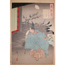 Tsukioka Yoshitoshi: Taira no Tadanori - Ronin Gallery