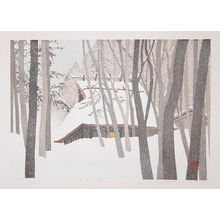 Sano: House in the Snowy Morning - Ronin Gallery