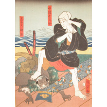 Utagawa Kunisada II: Kabuki Actor as Shichinosuke - Ronin Gallery