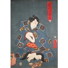 Utagawa Kunisada: Sumo Wrestler Iwagawa Jirokichi - Ronin Gallery