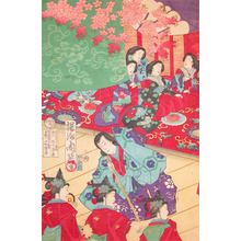 Toyohara Chikanobu: Spring Festival - Ronin Gallery