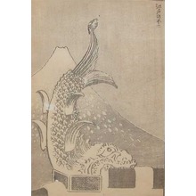 Katsushika Hokusai: Fuji from Edo - Ronin Gallery