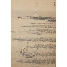 Katsushika Hokusai: Omori - Ronin Gallery